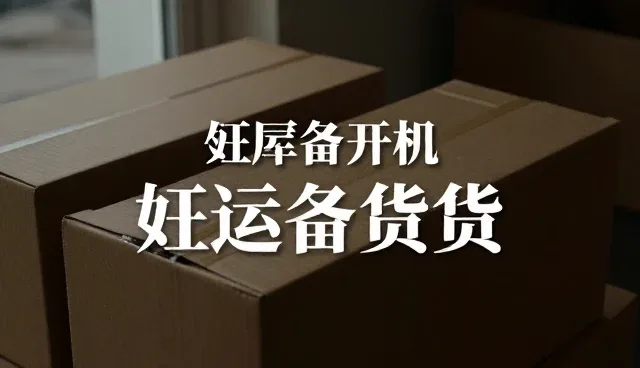 如何通过现场布置提升文案创作执行效果？